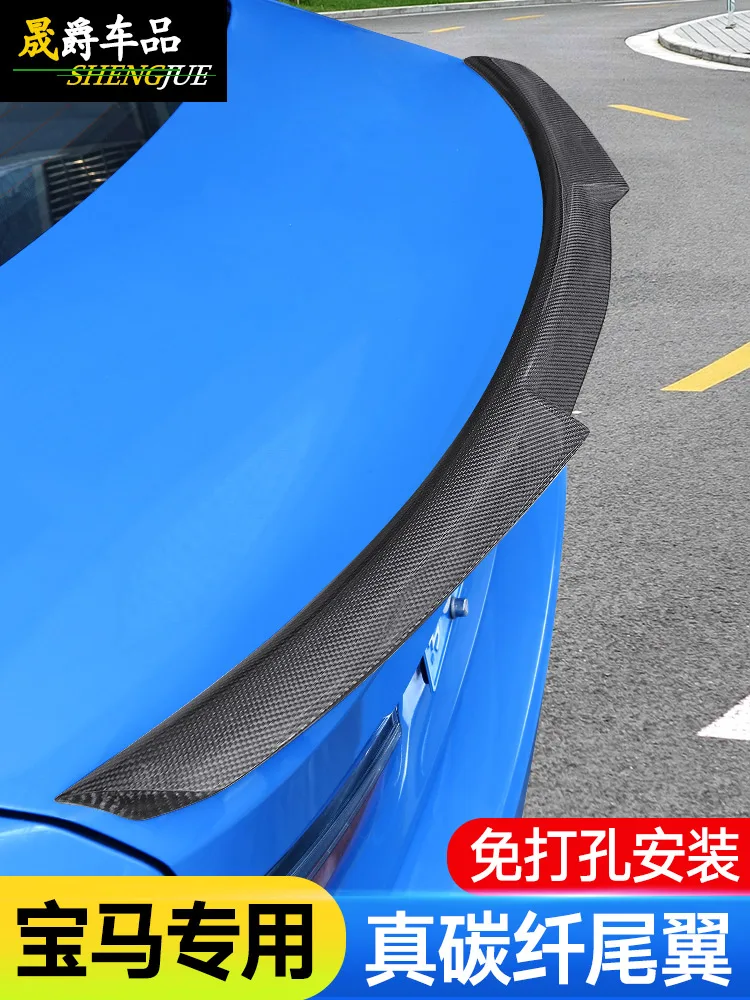 To BMW 3 Series 4 Series 5 Series BMW F30 F312 F33 F35 G20 G30 G02 Tail Spoiler Carbon Fiber FIT Club Applicable Cn(origin)