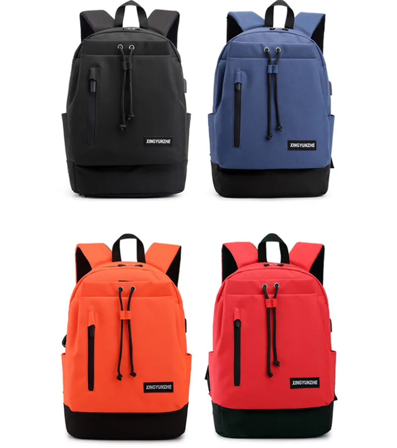 QQ图片20190809212447