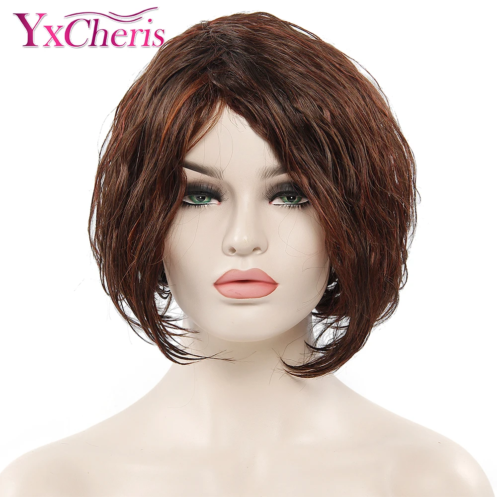 

Natural Short Wig Synthetic Hair Wigs For Women Premium Japanese Fiber Short Mixed Colored Wig