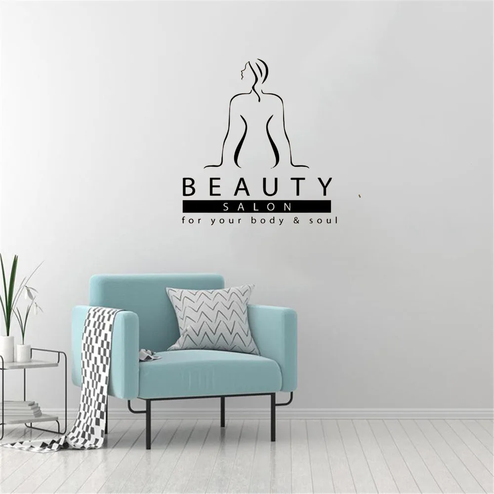 

Massage Therapist Spa Woman Beauty Salon Wall Decal Quote Beauty Salon For Your Body & Soul Wall Sticker Therapy Relax DIY