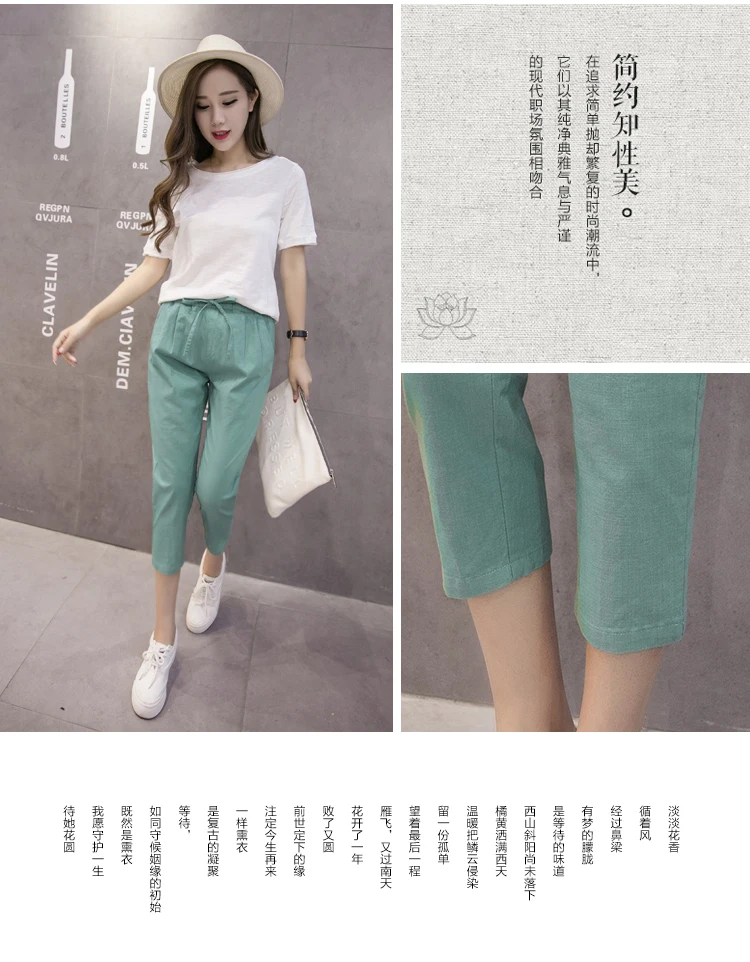 Pantalones mujer, женские штаны-шаровары размера плюс 3XL, Капри, летние хлопковые льняные штаны, брюки с эластичной резинкой на талии, pantalon femme