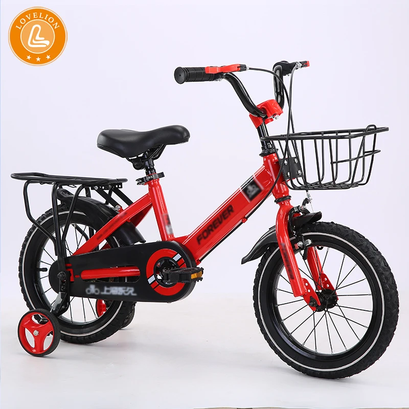 Top Children Bicycle Boy 3-8 Year Men And Women Baby Bicycle 14-16-18 Inch Fold A Child