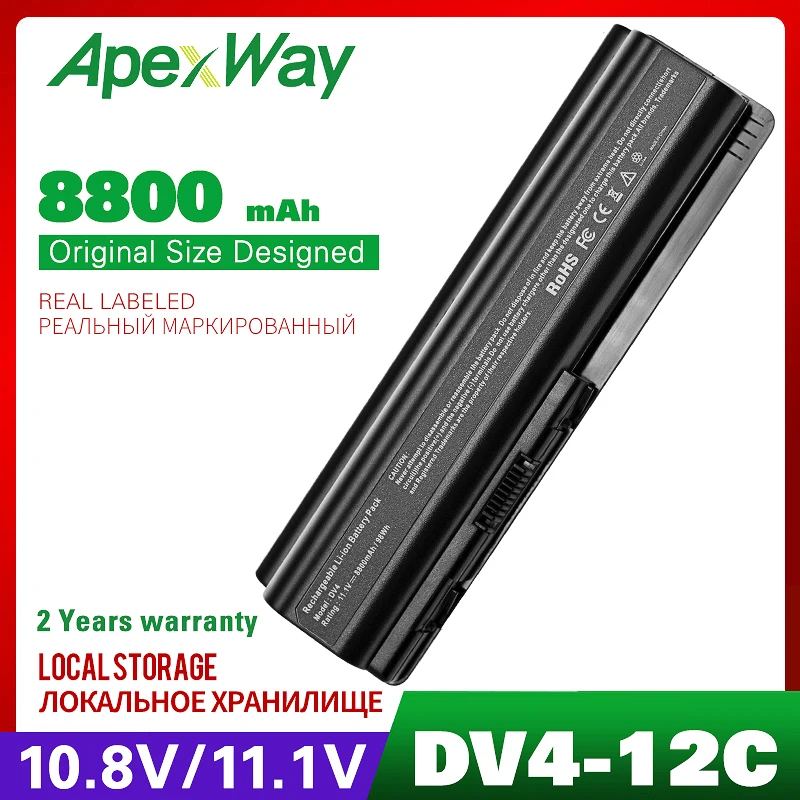 8800 мАч Аккумулятор для ноутбука HP Pavilion dv6-2100 dv6t dv6z Compaq Presario cq50-100 CQ40 CQ41 CQ45 CQ50 CQ60 CQ61