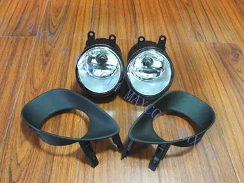 

A Set Fog Light Front Frt Lamp Lighting Driving + Cover For TOYOTA YARIS 3DR 2006-2010