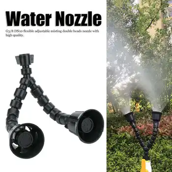 

G3/8 DN10 Flexible 360 Degrees Adjustable Misting Double Heads Nozzle for Electric Sprayer Spray Bottle Watering Access