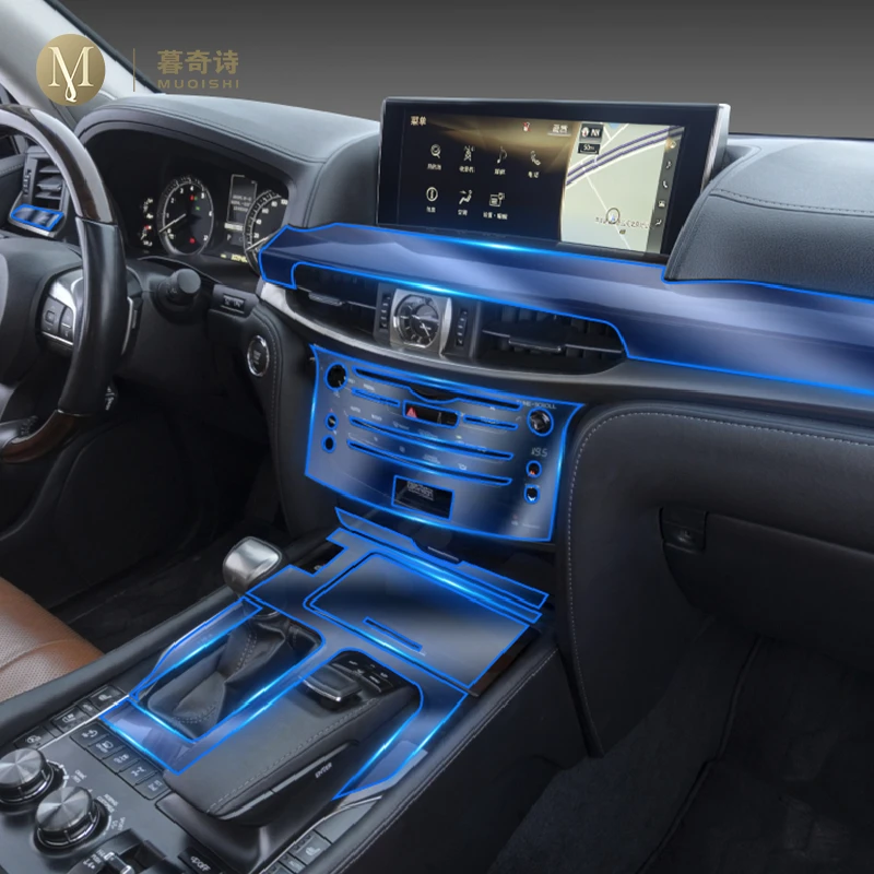 Для Lexus LX570 2016-2019 интерьер автомобиля центральной консоли прозрачная защитная
