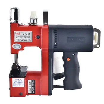 

Portable Sewing Machine Packet Sealing Bag Closer Stitching Automatic Packaging Sack Needle Thread Chain Woven 110V/220V