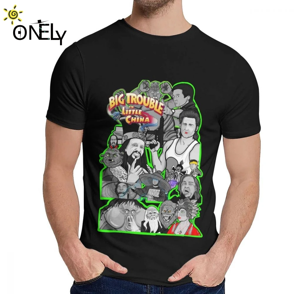 

Retro Movie Big Trouble In Little China T Shirt