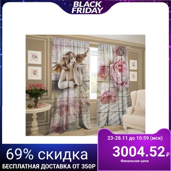 

Set of curtains Floreville 147x267 +/- 3cm 2pcs, gabardine, polyethylene 100%, 145g / m2 5129499