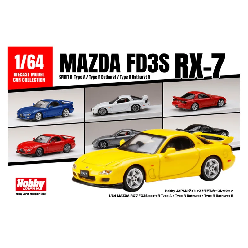 1 64 Hobby Japon Mazda Rx7 Model Diecast Model Car Mazda Rx 7 Fd3s Type R Juguete Fundido A Presion Y Vehiculos De Juguete Aliexpress