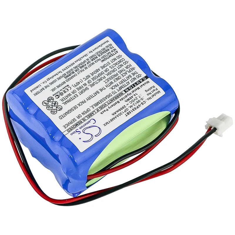 Аккумулятор cameron sino 2000 мАч для VISONIC Powermax Plus 0-9912-H 0-9912-M 0-9913-W 103-303687 GP130AAM6YMX |
