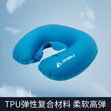 Уличная Высококачественная u-образная надувная подушка для путешествий портативная летная портативная подушка для путешествий кемпинга наружная Подушка для сна на шее