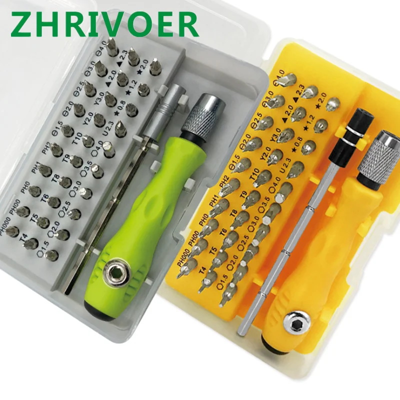 32 in 1multi-functional screwdriver screwdriver set, clock andmobile phone disassembly and maintenance, household hardware tools