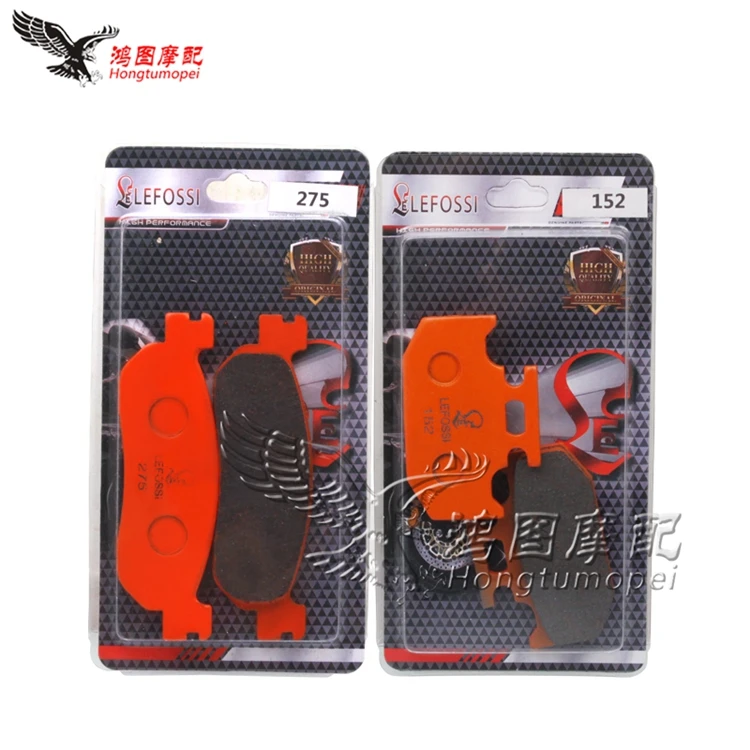 MotorcycleFrontRearBrakePadsForYamahaXG250XG250Tricker2004