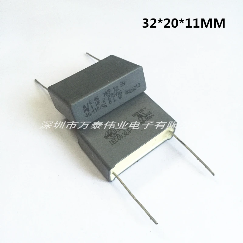 Импортный серый конденсатор безопасности MKP X2 275V105K 1 мкФ P27.5mm | Электронные