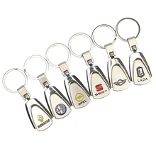 3D металлический автомобильный брелок для ключей с логотипом, автомобильные модные аксессуары для Kia, Toyota, Ford, Nissan, Opel, Renault, BMW, Audi