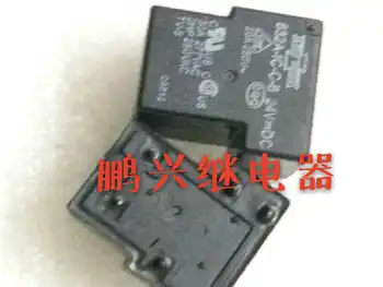 

Free Shipping 10PCS/LOT Electric Relay 832A-1C-C-B 24VDC
