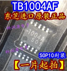 10 шт./лот TB1004AF 1004A лапками углублением SOP-10