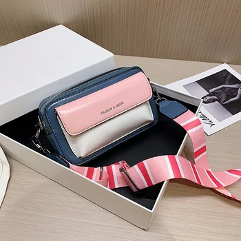 

NEW Original Design Fashion Contrast Color Square Bag & Elegant Shoulder Bag Crossbody Bag Width 19cm Height 12cm Thickness 7cm
