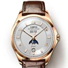 New Switzerland Luxury Brand LOBINNI Watches Man Automatic Mechanical Men's Watch Multi-function Sapphire Luminous Clock L18016 ► Photo 3/6