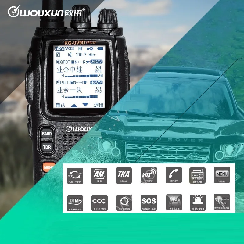 Wouxun KG-UV9D Plus Walkie Talkie Air Band 108-136MHz Police Band 350-390MHz Multibands Ham CB радиоприемопередатчик kg uv9d plus