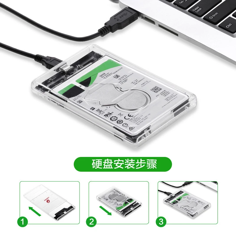 Прозрачный корпус для жесткого диска USB 2 5 Gen2 10 Гбит/с|Корпус диска| |