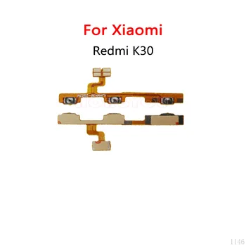 

50PCS/Lot For Xiaomi Redmi K30 Pro Power Button Switch & Volume Button On / Off Flex Cable