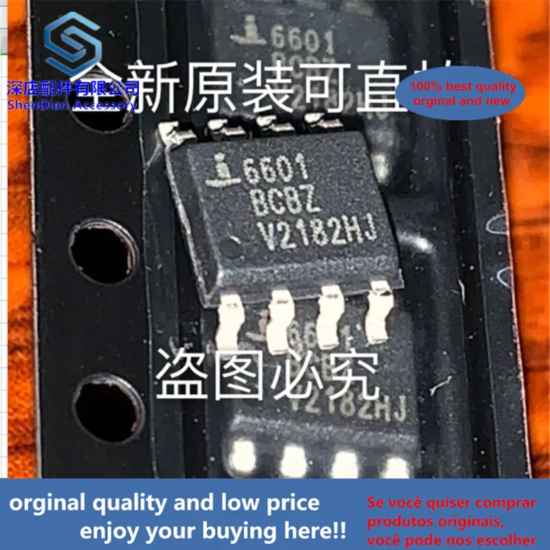 100%   ǰ ISL6601BCBZ SOP8 ͽ 6601BCBZ, ְ ǰ, 5 