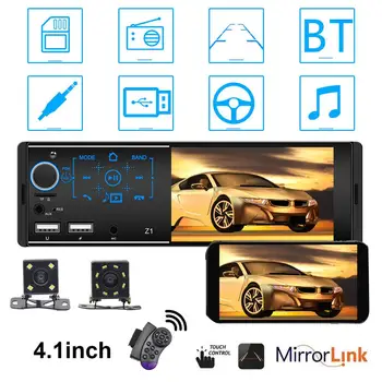 

4.1 Inch Touch Screen Car Radio Stereo Bluetooth U Disk AUX Dual USB MP5 Player Auto audio Car Stereo MP5 Bluetooth USB TF FM