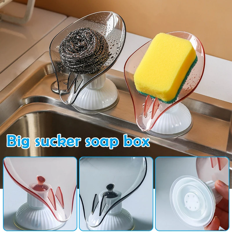Leaf Shape Soap Box Self Draining Soap Holder w/ Draining Tray for Bathroom 