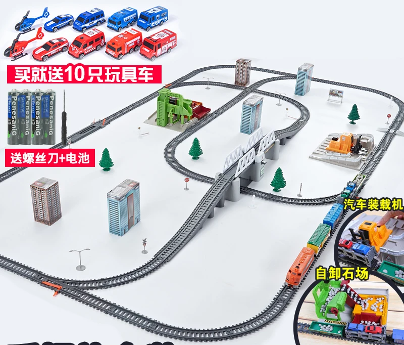 SKU-4-高架桥_卸石场_叉车_5车厢【98件套】2181工程版