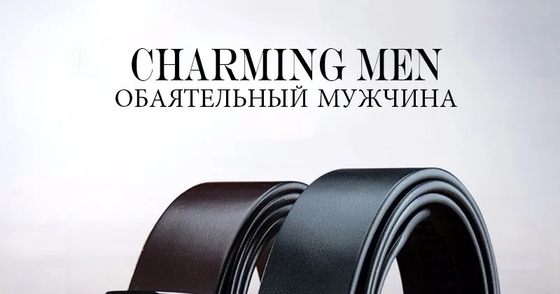 HIDUP дизайн формальный автоматический ремень для очаровательных мужчин наивысшего качества твердая коровья яловая кожа Храповые ремни 35 мм ширина NWJ595
