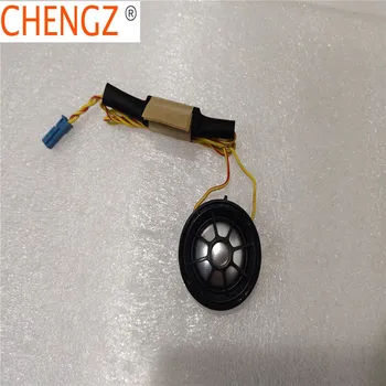 

free shipping 30pcs For car speaker BMW F10 F15 F16 F30 G30 E90 E70 series Hi-Fi music stereo range frequency horn 65139184794