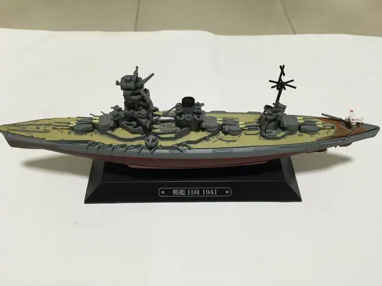 Япония Hyuga 1941 1/1100 литая под давлением модель броненосца egalemoss