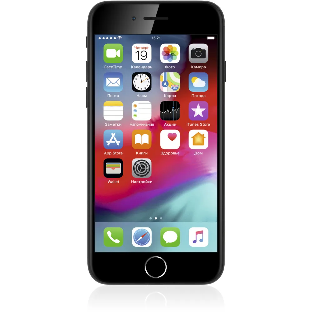 Mobile Phones Remade Iphone7 256Gb smartphone smartphones iOS Iphone 7 A1778 4.7'' 16:9 1334 x 750 2.36GHz 4 Core 2GB RAM 256GB ROM 12Mpix/7 mpx 1 Sim LTE NFC GPS 1950 mah iOS14 I phone