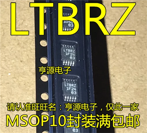 5cps LTC3824 LTC3824EMSE LTBRZ