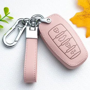 

Car Key Cover Case Keychain Ring Protection Shell For Great Wall Haval Coupe H7 H8 H9 GMW H6 H2 HAVAL H6 H7 H8 H9 H2S Accessorie