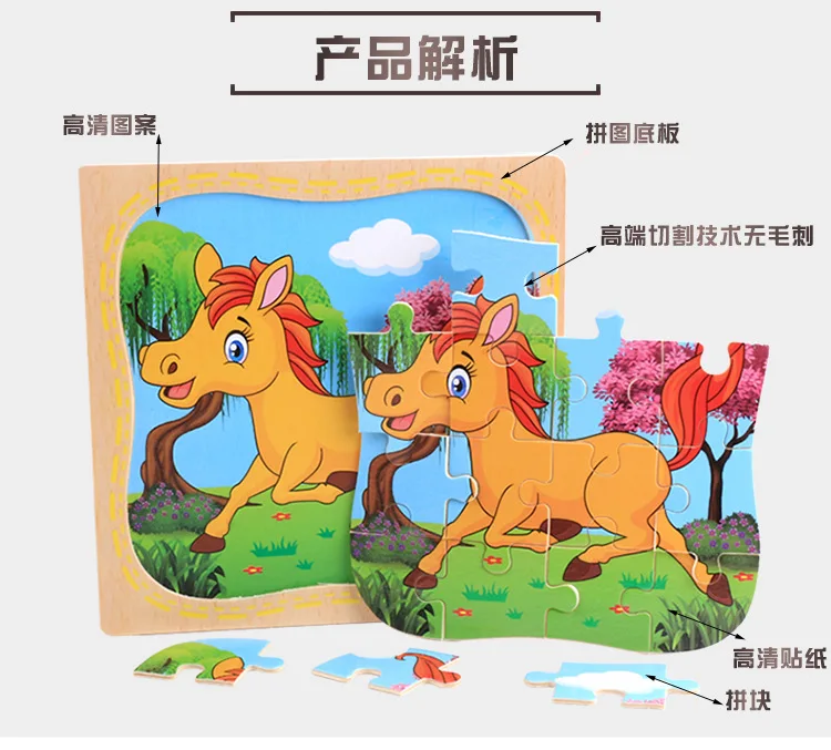 11646181940_1734327507