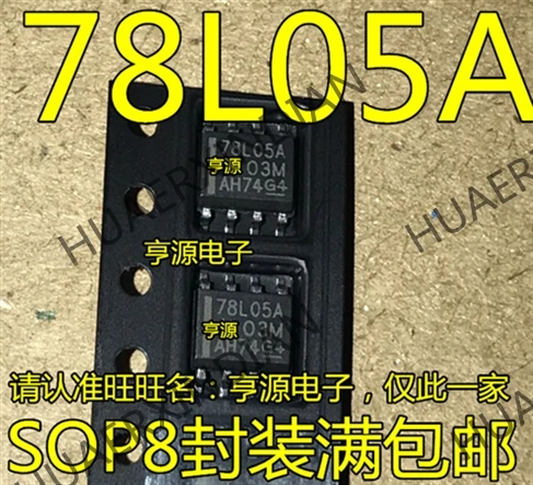 10 шт./лот Новинка UA78L05 UA78L05ACDR 78L05A SOP8 в