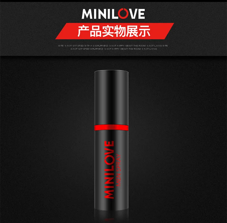 Minilove Micro Love мужской токарный спрей женский лосьон для взрослых товары для здоровья секс-товары Taobao S