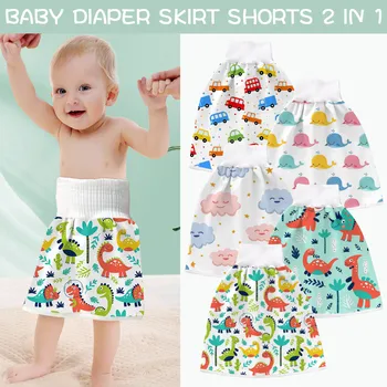 

2020 Comfy children's Baby diaper skirt Shorts Childrens Diaper Skirt Shorts 2 in 1 Waterproof Absorbent Cloth Diapers skirt D