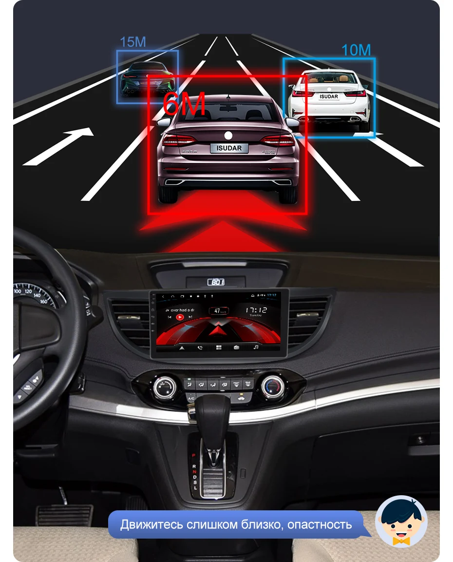 Isudar H53 4G Android 1 Din Авто Радио для Honda/CRV/CR-V 2011- Автомобильный мультимедийный 8 ядро Оперативная память 4 Гб Встроенная память 64 Гб GPS DVR камера ips FM