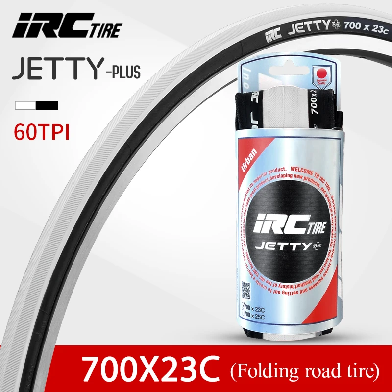 JETTY PLUS шины анти-прокол 700* 23C 25C 28C шины для шоссейного велосипеда 60 Tpi дорожный велосипед шины 700 велосипедные шины 700C велосипедные шины - Цвет: 700 23C Black White