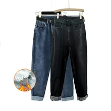 Черные широкие джинсы с поясом, винтажные женские синие теплые джинсы с высокой талией, женские джинсы Гарун