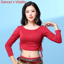 Одежда для занятий танцами живота для женщин, начинающих, на завязках, модальный Топ, 4 цвета, восточные Индийские танцы, гоночный сценический тренировочный костюм