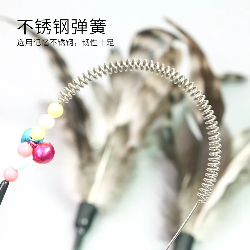 

Cat Toy Cat Teaser Spring Bell Feather Cat Playing Rod Cat Self Hi Interactive Toy