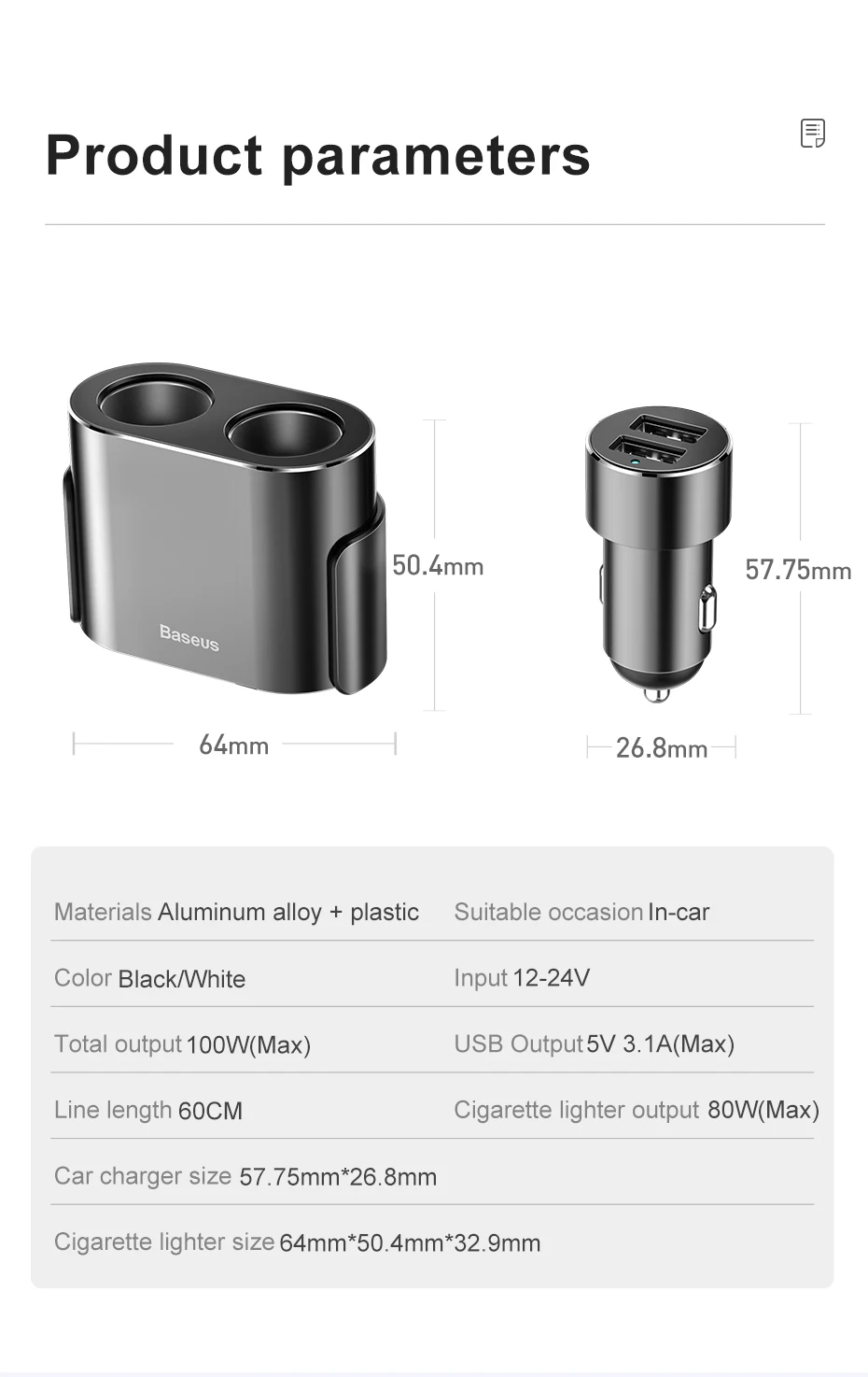 Baseus 3.1A двойной USB Автомобильное зарядное устройство больше зарядных портов для iPhone 11 huawei 100 Вт розетка прикуриватели разветвитель быстрое зарядное устройство