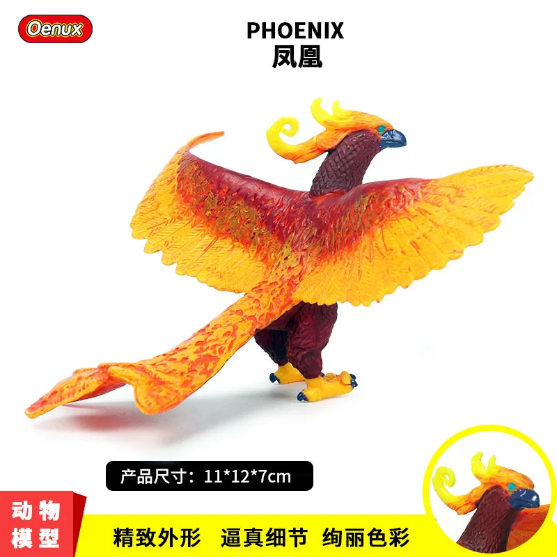 

Children Myth Mythical Creatures Series Model Phoenix Animal Model Toy Birds Animal Model Garage Kit Doll Decoration