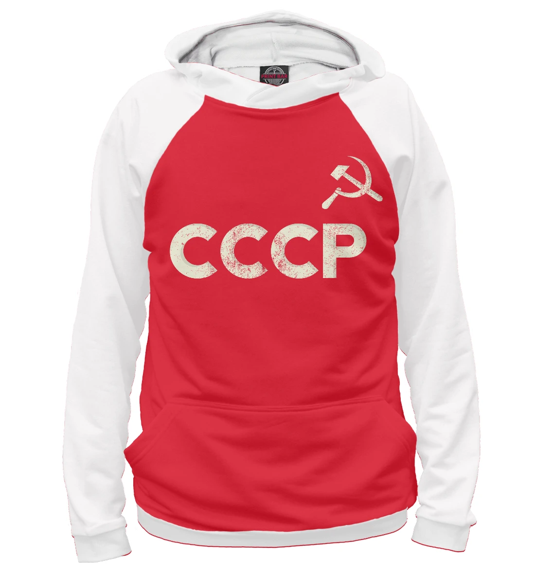 Худи толстовка СССР (СССР) | Мужская одежда