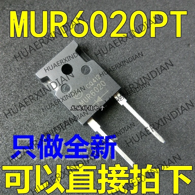 10 шт./лот Новинка MUR6020PT MUR6020 TO-247 в наличии | Электронные компоненты и